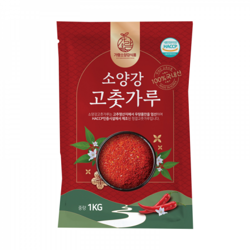 춘천몰,소양강고춧가루(국산)1kg